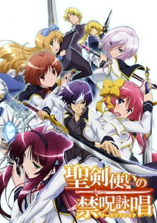 Seiken Tsukai no World Break - VietSub (2015)