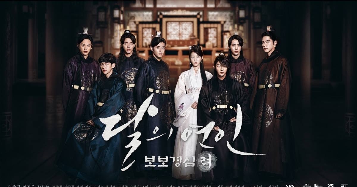 Moon Lovers Scarlet Heart Ryeo Amazon Prime simpple016.blogspot.com