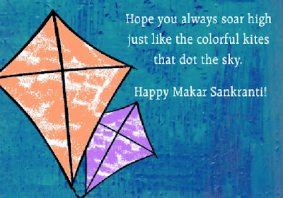 Happy Makar Sankranti Images, Pictures, Photos, Wallpapers Happy Makar Sankranti Images, Pictures, Photos, Wallpapers