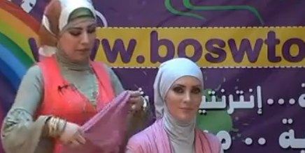بالفيديو :  ربطات حجاب سريعه وعمليه - جيلان عاطف 2013   