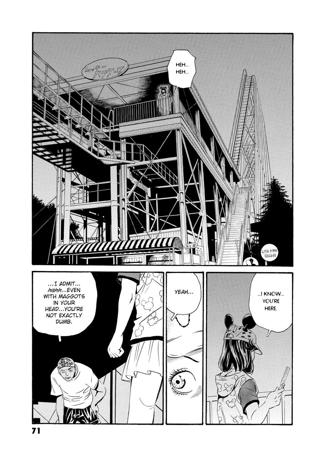 The Kurosagi Corpse Delivery Service Chapter 79 - ManhwaFull.net