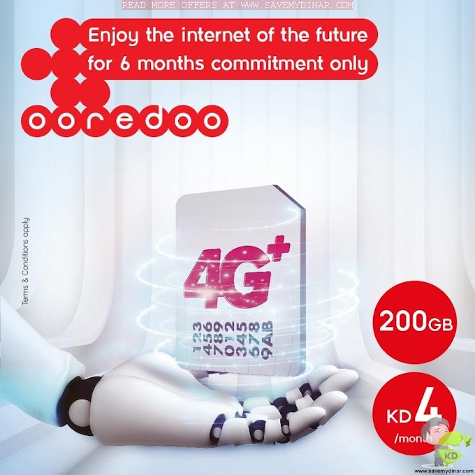 Ooredoo Kuwait - 200GB Internet at 4KD/Month