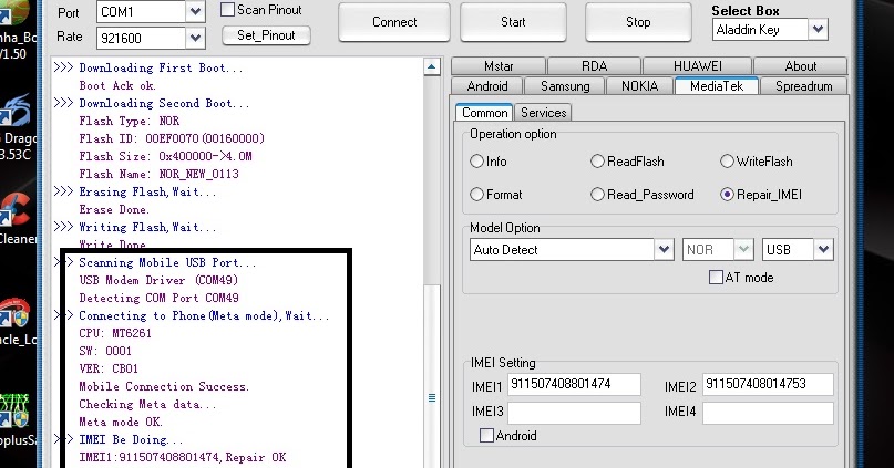 octopus lg flash file downloads free octopus lg flash file downloads free
