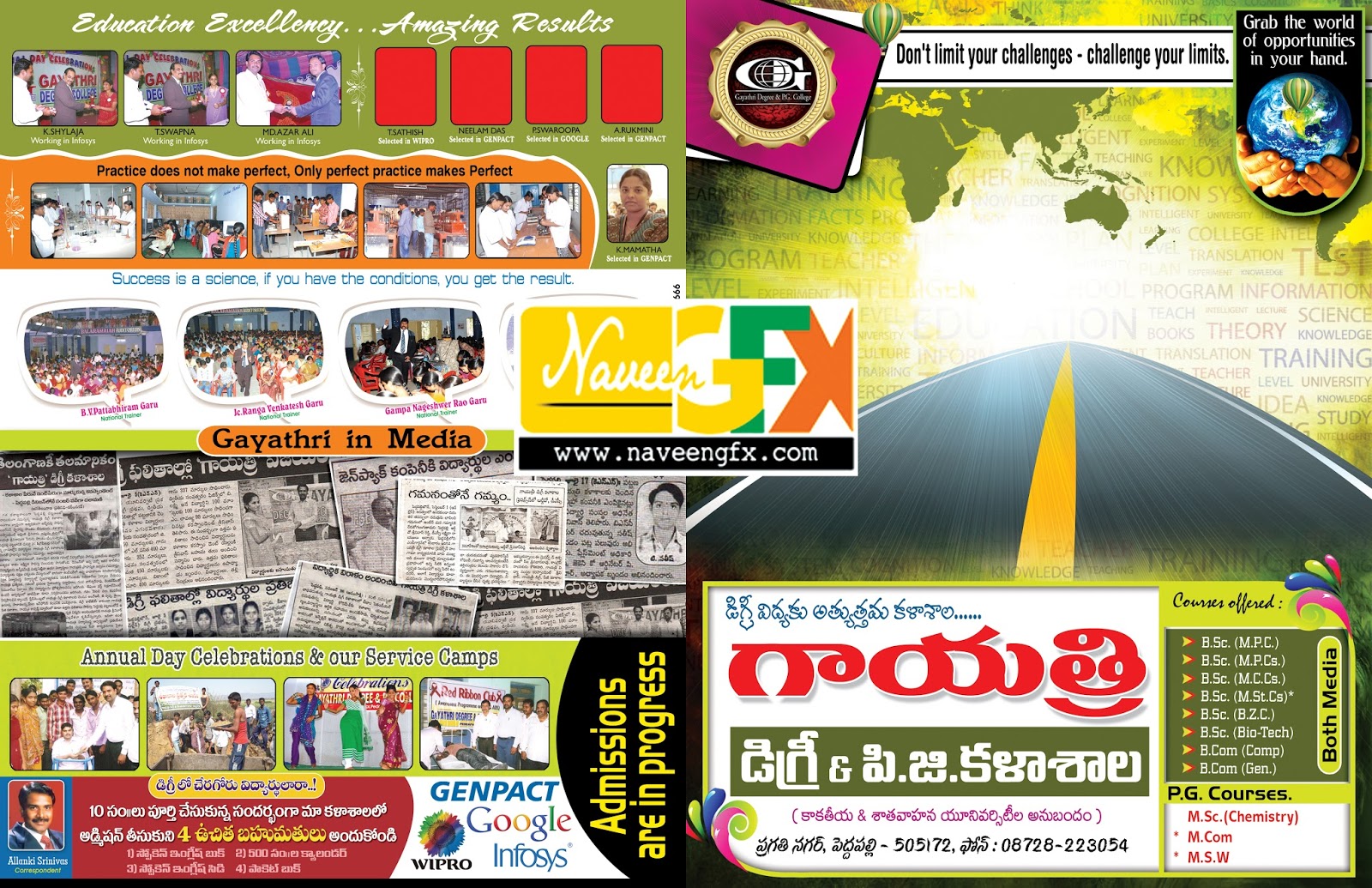 design brochure online