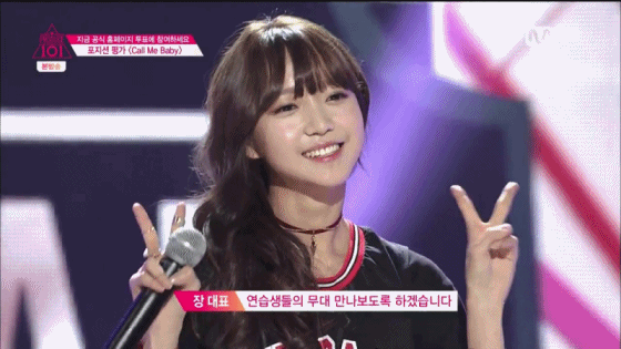 퀵소희 인성...gif