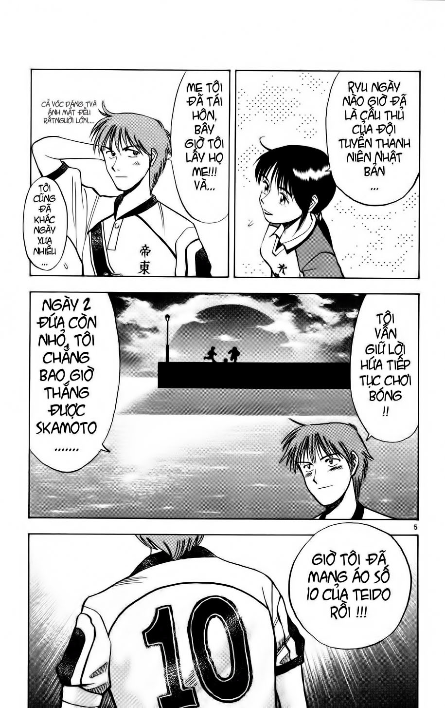 Fantasista bản VIP Chap 5 - Truyen.Chap.VN