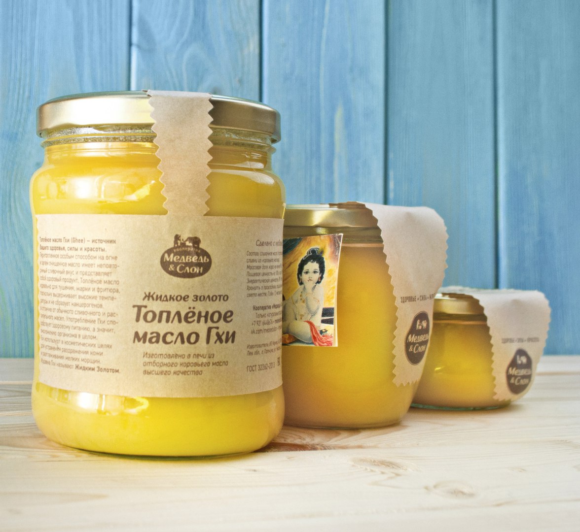 масло гхи медведь и слон. топленое масло гхи классическое (200мл) (хит!). топленое масло гхи. Ghee топленое масло. из чего состоит масло гхи.