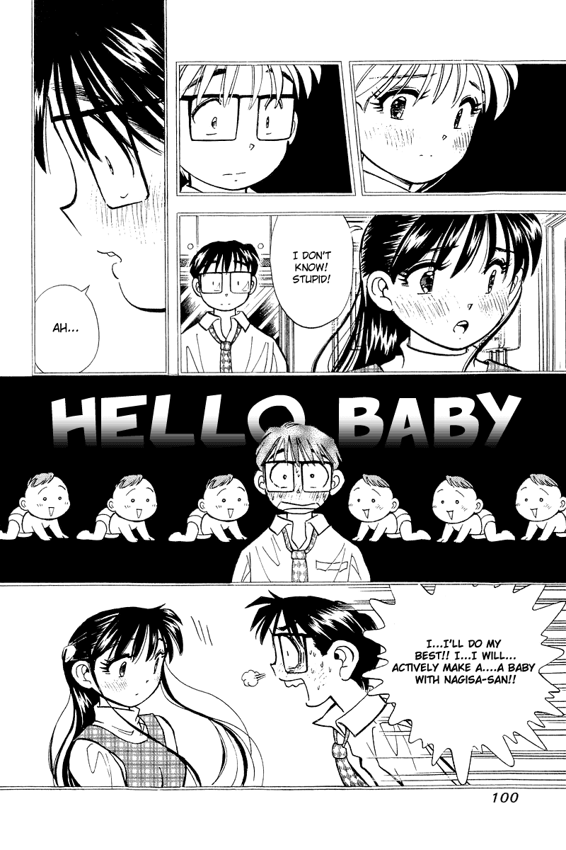 Download Yume De Aetara Chapter 139 Mangahasu For iPhone Get Wallpaper Yume De Aetara Chapter 139 Mangahasu For Android Free