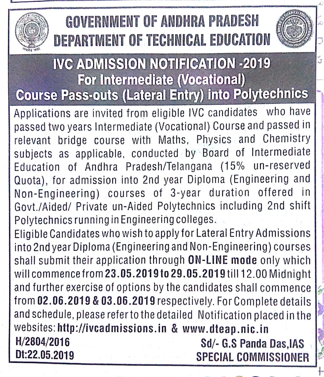 IVC ADMISSION NOTIFICATION 2019 , Dated 22/05/2019.