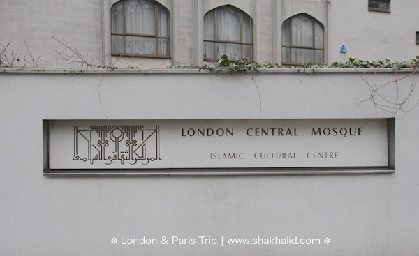 premium beautiful - London Central Mosque 1
