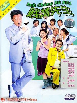 Anh Chàng Bê Bối - If You Care Anh Chàng Bê Bối