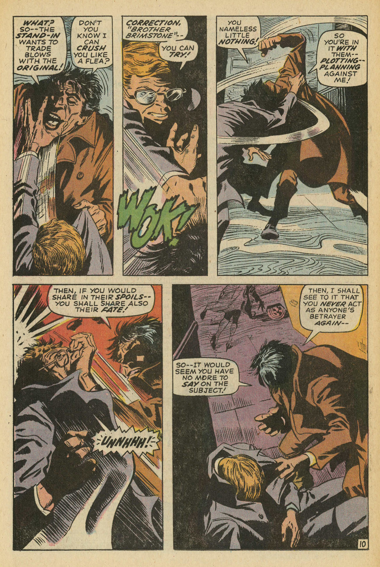 Daredevil (1964) issue 65 - Page 17