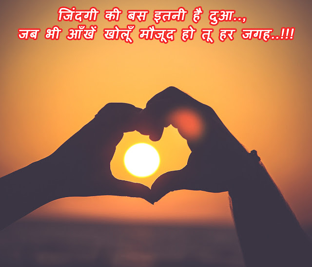 Romantic Hd images of love couple with quotes. Hd images of love couple with quotes, romantic quotes, love images for him, love images hd with quotes, love pic hd, love couple images hd, love quotes for him
