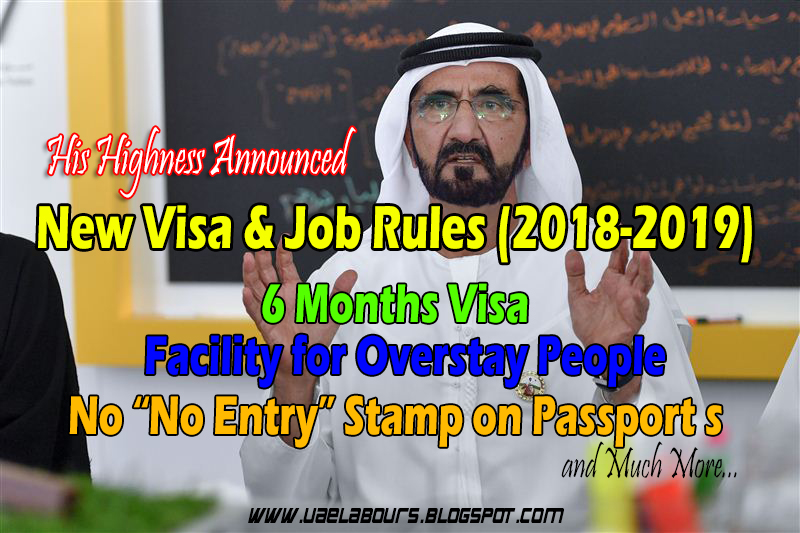 UAE 6 Months Visa Announced UAE Labours Blog
