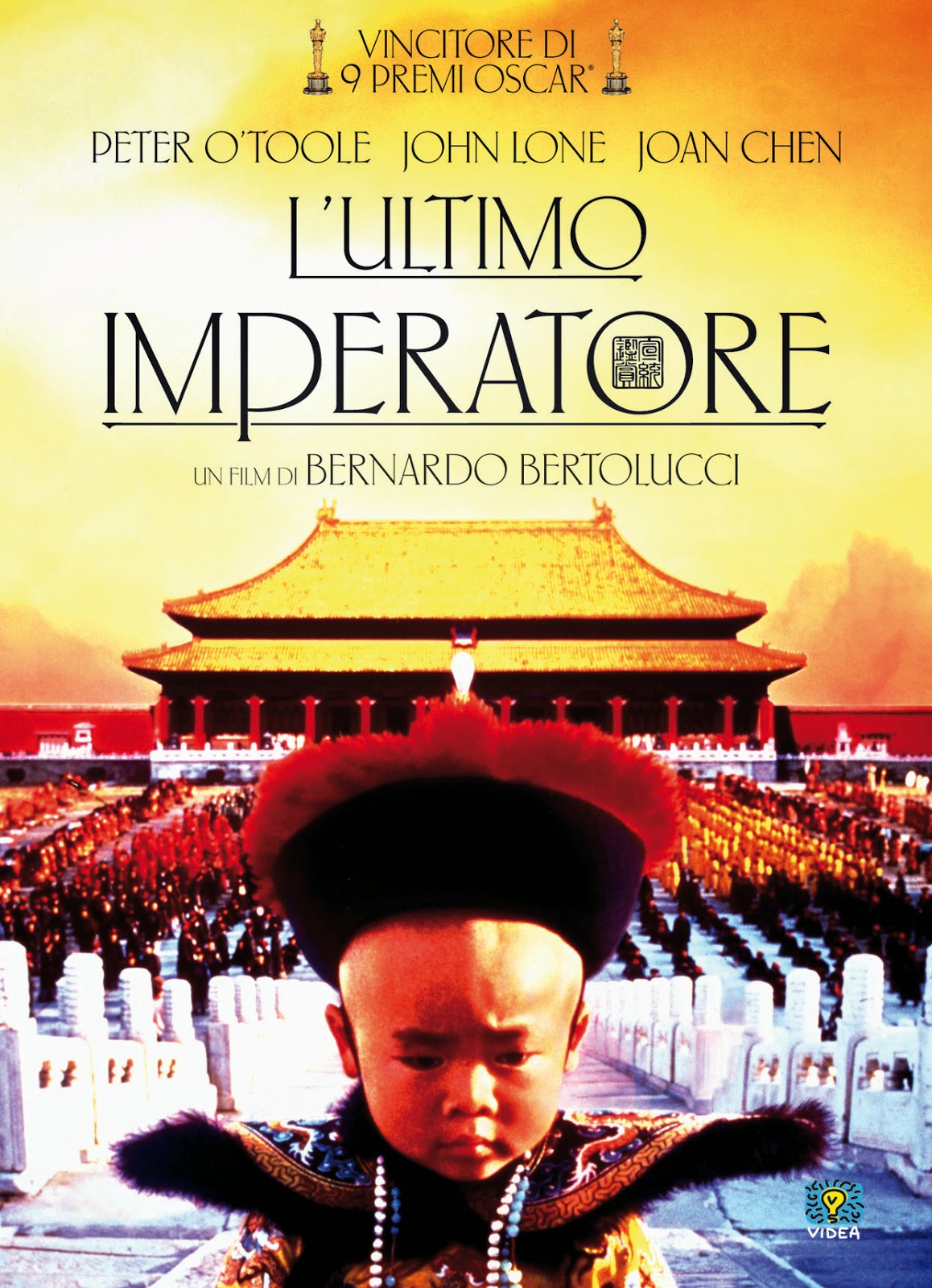 L'ultimo Imperatore L'ultimo Imperatore