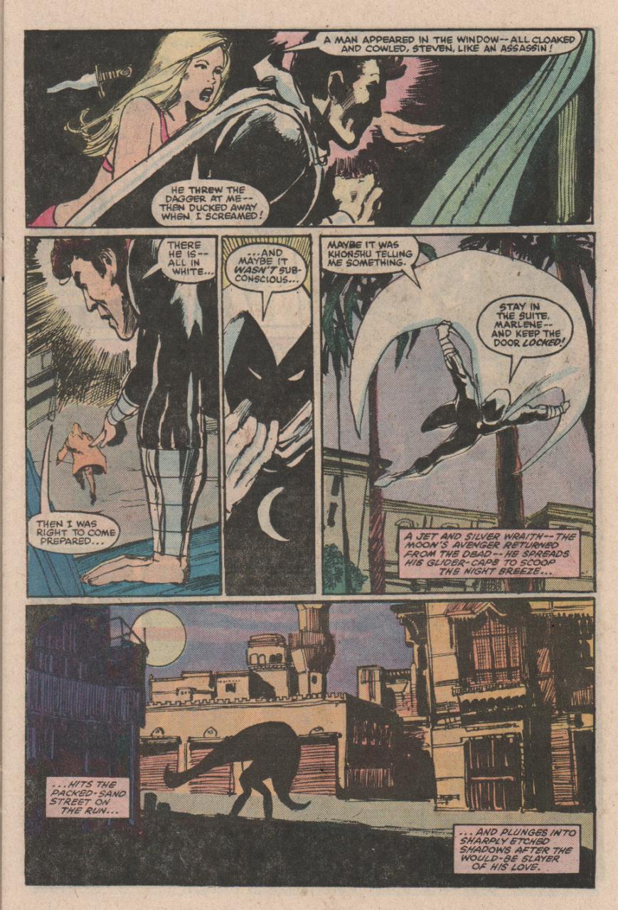 Read online Moon Knight (1980) comic -  Issue #28 - 10