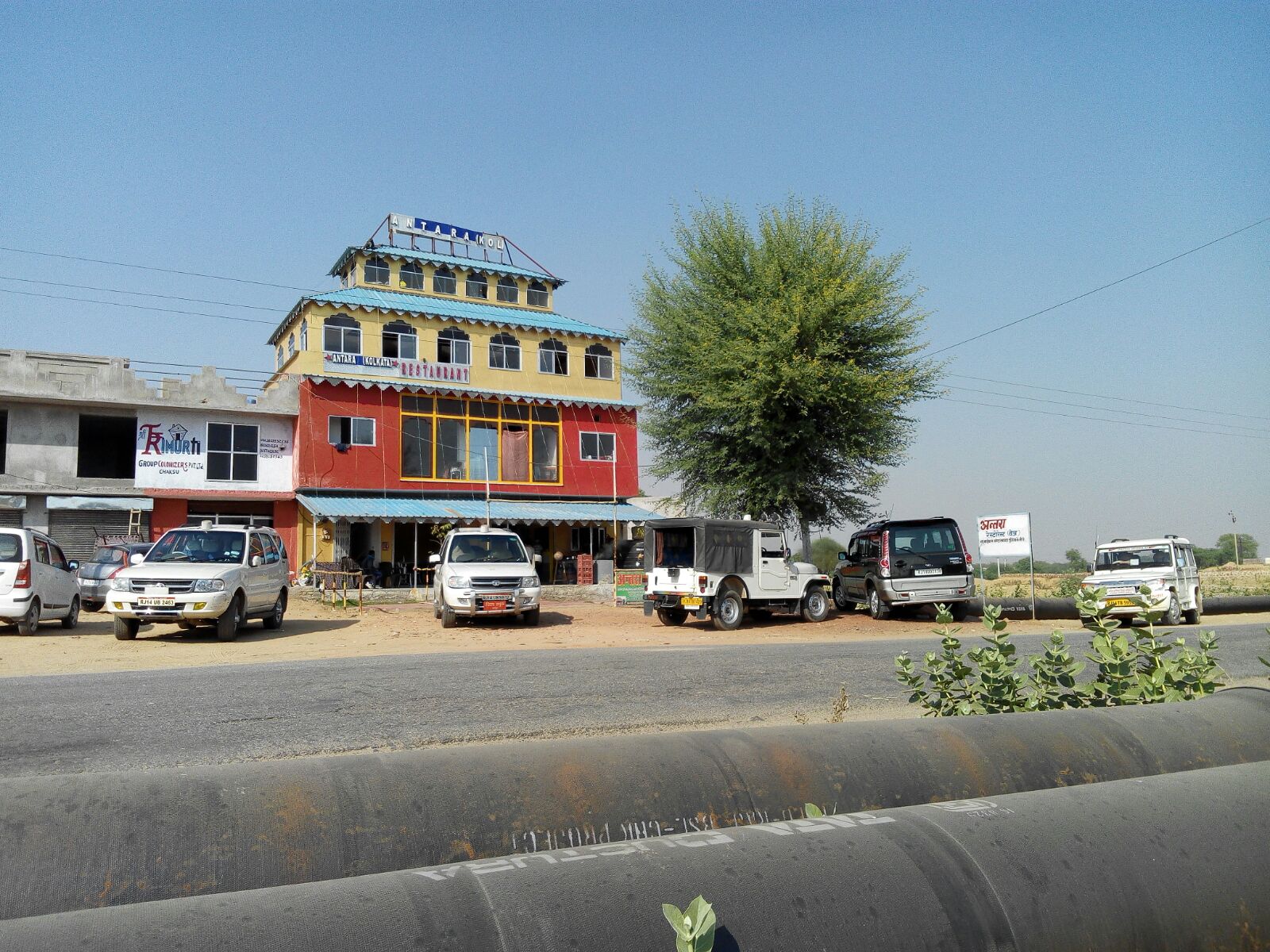Meenakshi Guest House: Hotel and Resturent for Sale Near Jaipur Airport