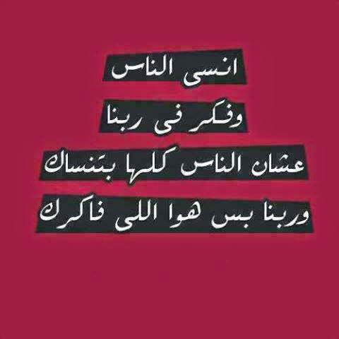 مجموعه الصور الدعويه
