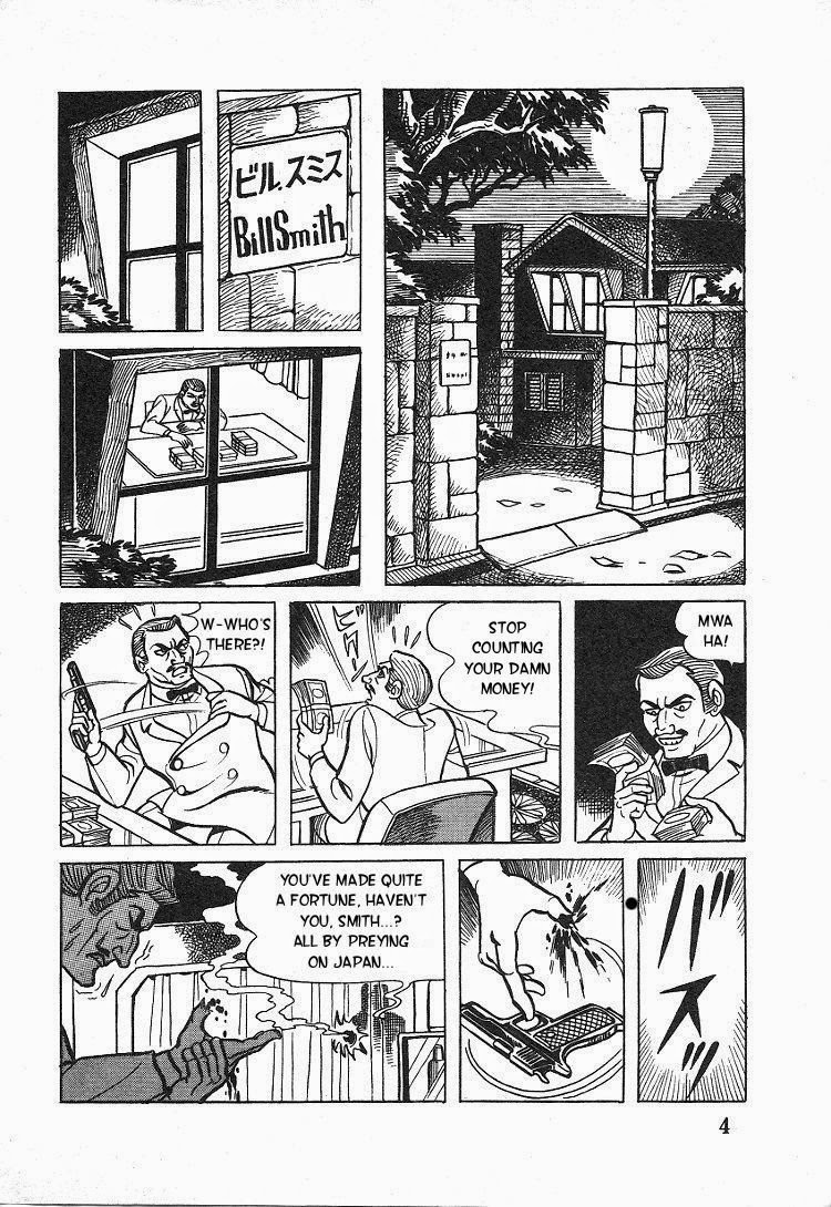 Kuroi Ame Ni Utarete Vol 1 Chapter 1 Mangahasu