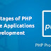 Advantages of PHP Website Applications Development