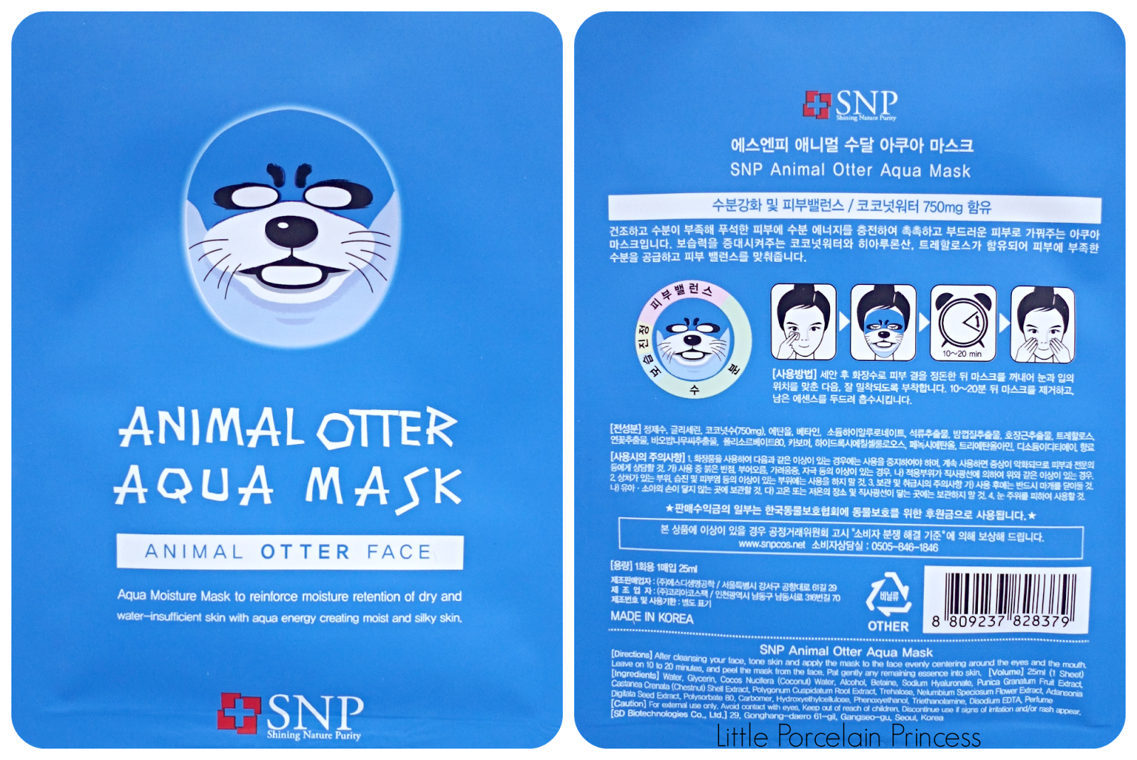 Little Porcelain Princess Review SNP Animal Masks