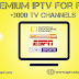 IPTV M3U SPORTS CHANNELS  29.02.2019