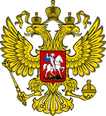 Elang Berkepala Dua sebagai Lambang negara Rusia - berbagaireviews.com