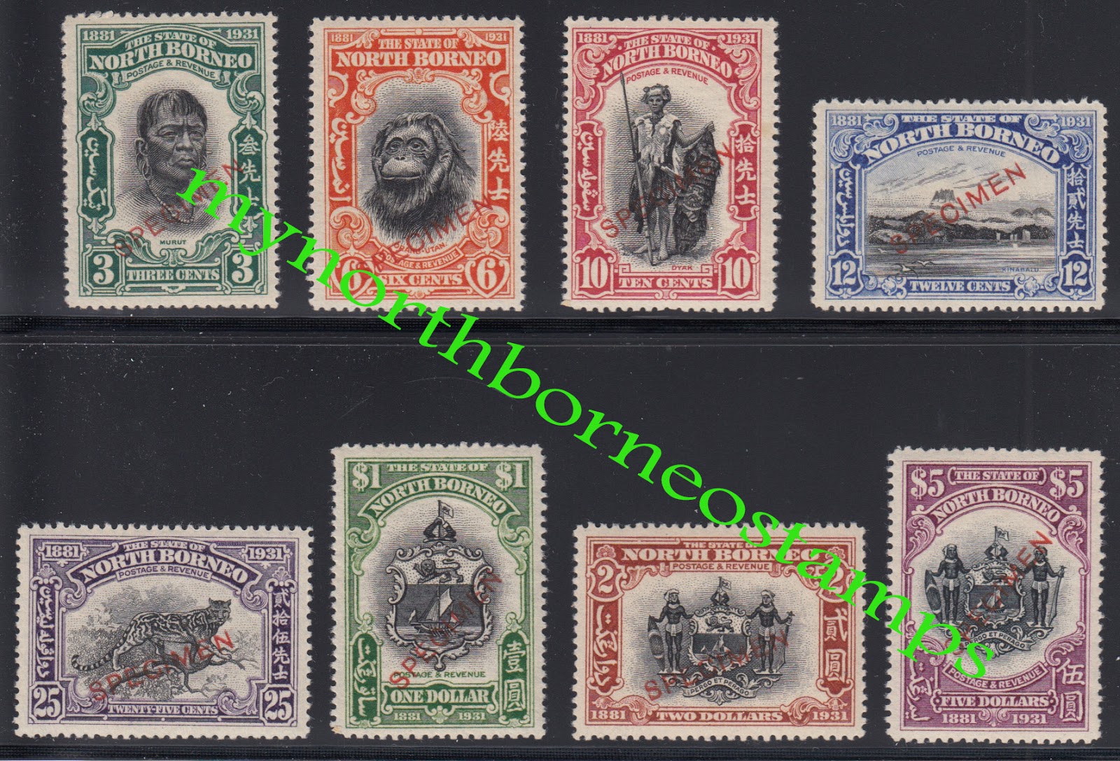 my North Borneo stamps: Some North Borneo philatelic items of interest