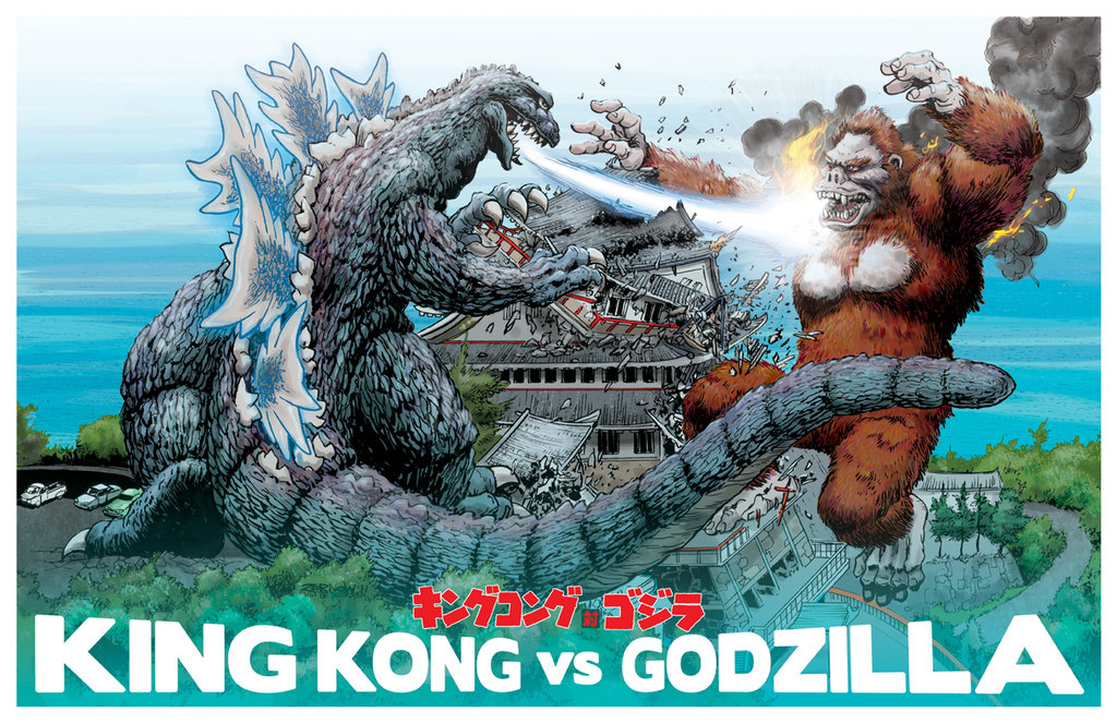 BLOOD WORK THE SAGA OF THE KING OF THE MONSTERS PART 3 KING KONG VS