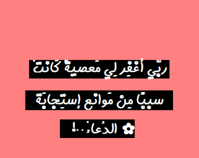 بوستات جديده بوستات جديده