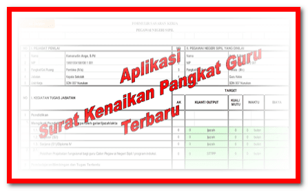 Aplikasi Pembuat Surat Kenaikan Pangkat Guru Terbaru