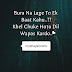 Dard Bhari Lines Broken Heart Love Shayari