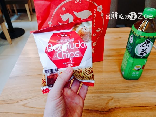 春節新年快樂之便利商店福袋比一比 → 全家vs.萊爾富福袋開箱~