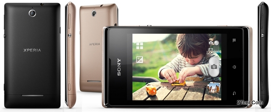 Mark New sony xperia e dual c1605 c1604 hard reset alors, pour