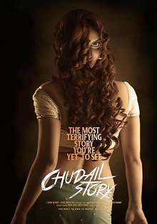 Chudail Story Movie Review Chudail Story Movie Review