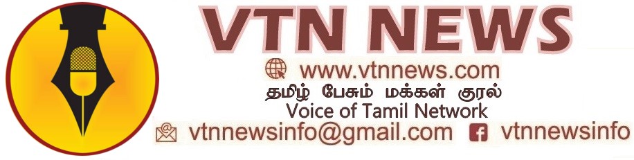 VTN News