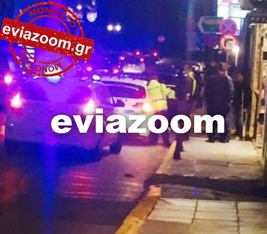 Χαλκίδα: Μεθυσμένη οδηγός έσπειρε τον τρόμο στην Αγγελή Γοβιού - Χαστούκισε αστυνομικό της Τροχαίας που προσπαθούσε να την συλλάβει (ΦΩΤΟ & ΒΙΝΤΕΟ)
