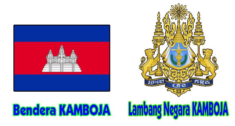 Iki Lagu Kebangsaan Kamboja Nokor Reach