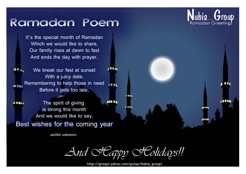 * Nubia_group Inspiration *: Ramadan Greetings to all our 