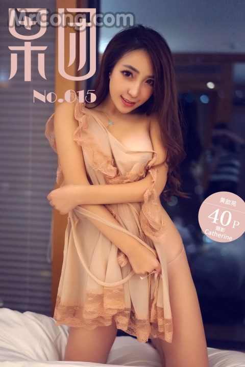 GIRLT No.015: Model Huang Xin Yuan (黄 歆 苑) (41 photos)
