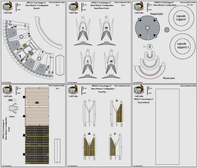 PAPERMAU Dragon 2 Demonstration Mission 1 Paper Model by AXM Paper