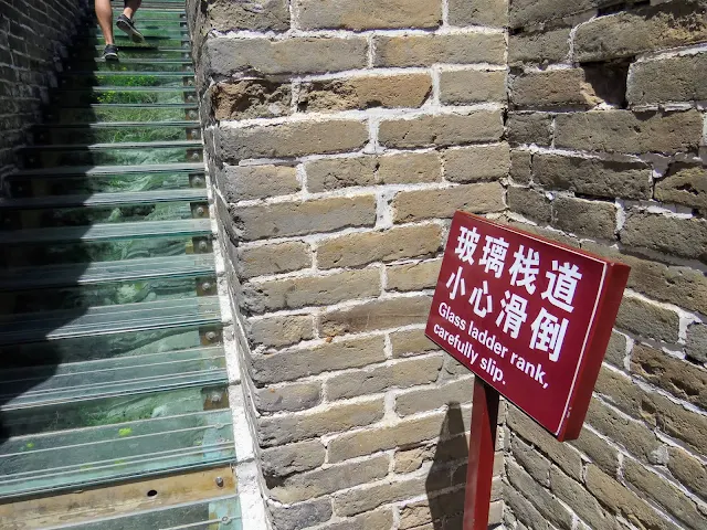 Funny translation from Chinese to English on the Mutianyu Section of the Great Wall of China