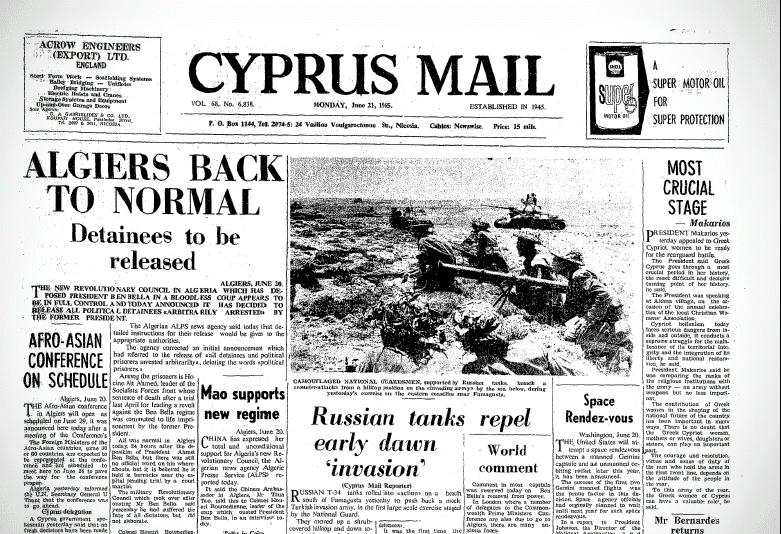 Маленькая заметка в Cyprus Mail связанная с большой историей: фото 6