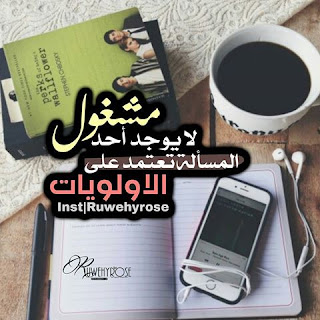 حالات اختبارات الثانوية والشهادة الثانوية حالات اختبارات الثانوية والشهادة الثانوية