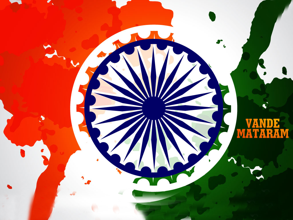 {25+} Beauiful Republic Day Vande Mataram Images Photos Wallpapers