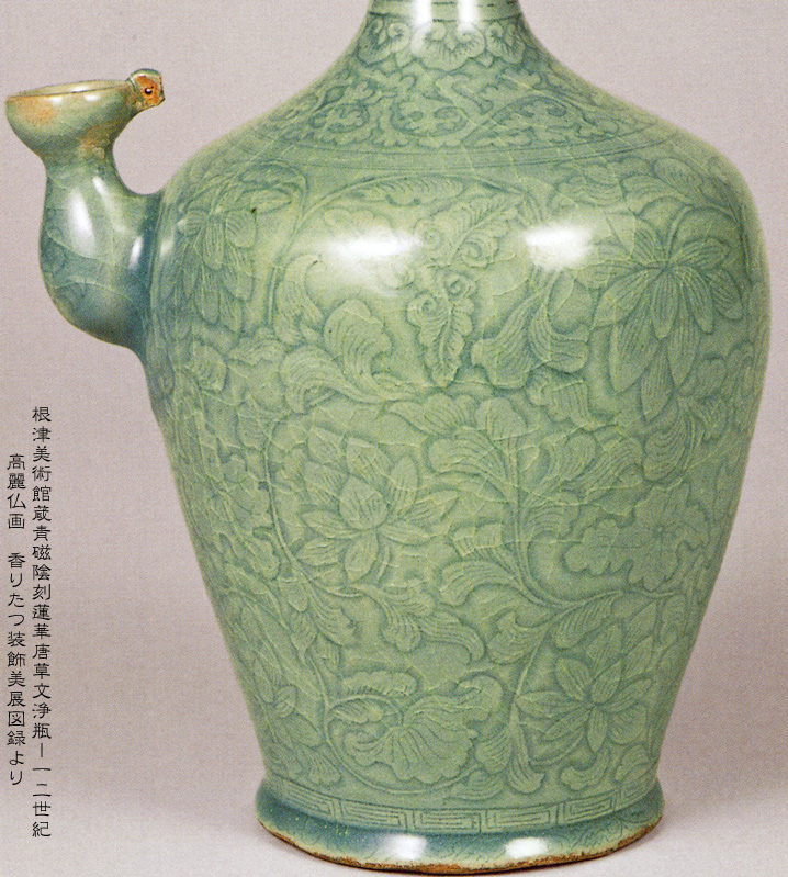 高麗青磁　象嵌　花唐草　瓔珞文様　陰刻牡丹図　大梅瓶　近代作品　高さ40.1cm 高麗青磁象嵌花唐草瓔珞文様陰刻牡丹図大梅瓶近代作品高さ40.1cm
