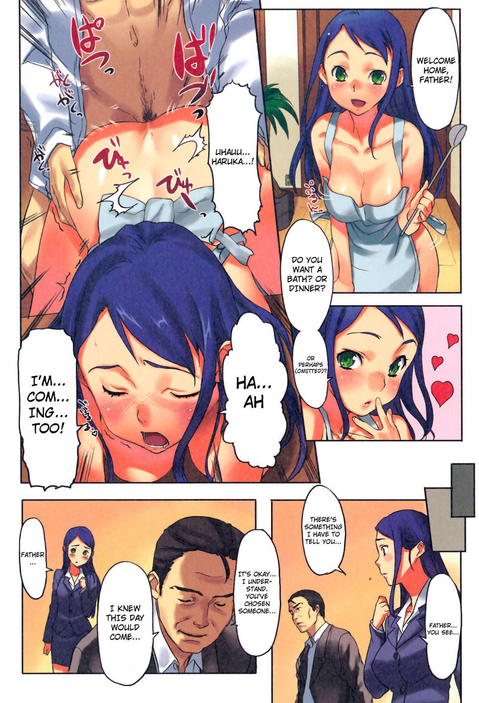 Hentai Manga Comic-Puru Puru Milk Pudding-Chap1-chap2-chap 3-11