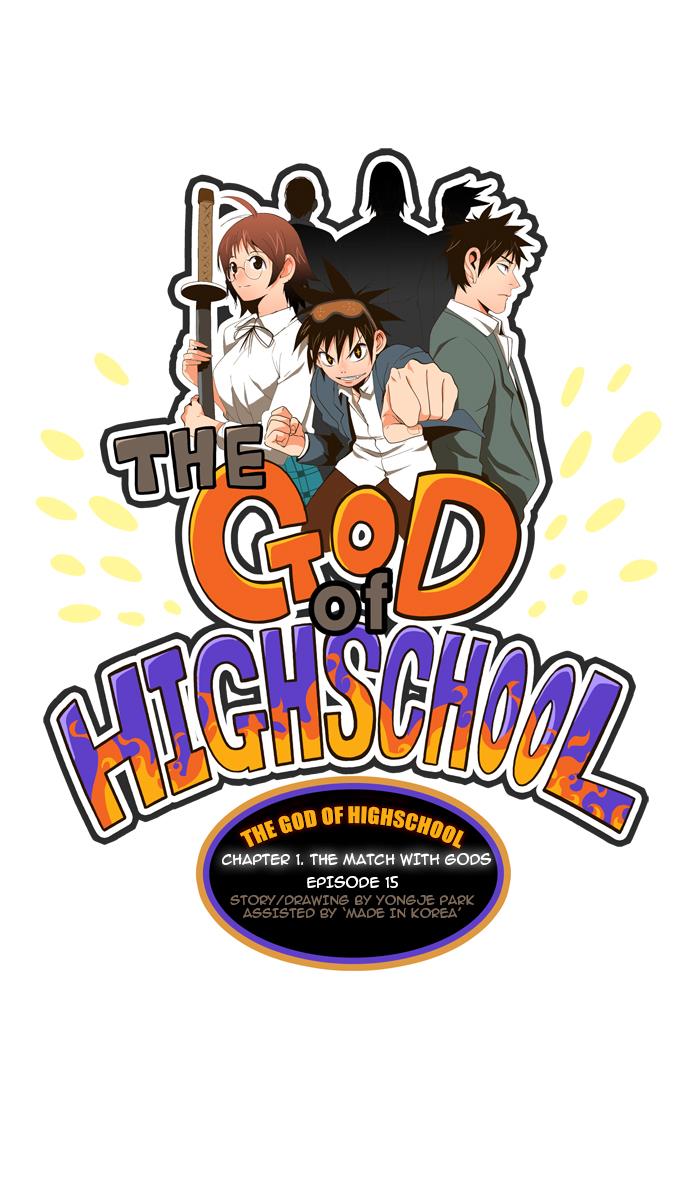 The God of High School Chapter 15 - MyToon.net