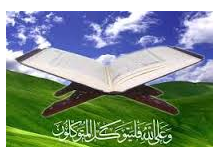 Asbabun Nuzul Al-Qur'an Surat Ar-Rahman
