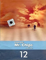 Goodbye Mr. Chips Novel for 2nd year